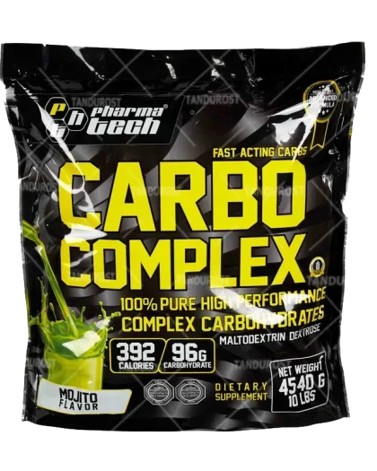 پودر کربوکمپلکس فارماتک - 4540 گرم