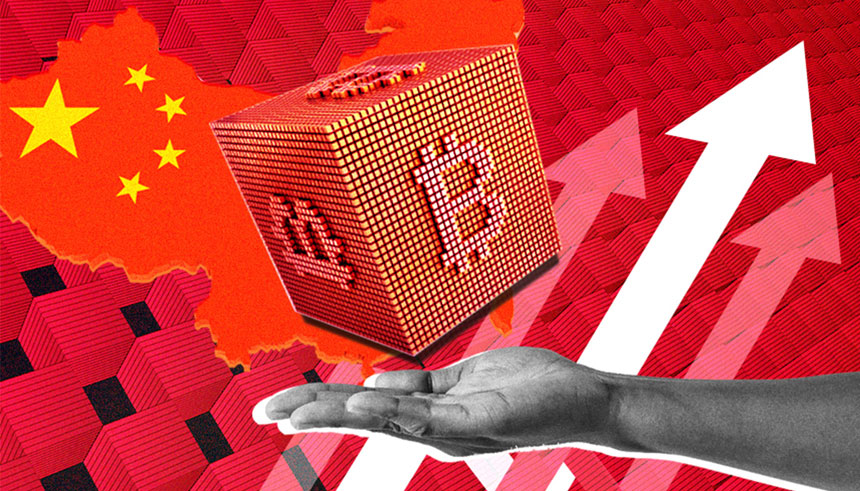 China Blockchain top3