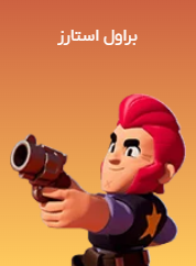 Screenshot 2024-06-29 150429