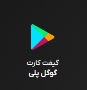 Screenshot 2024-06-29 152128