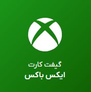 Screenshot 2024-06-29 152328