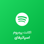 Screenshot 2024-06-29 152949