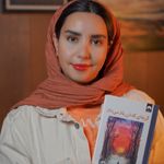 سمیرا محمدی