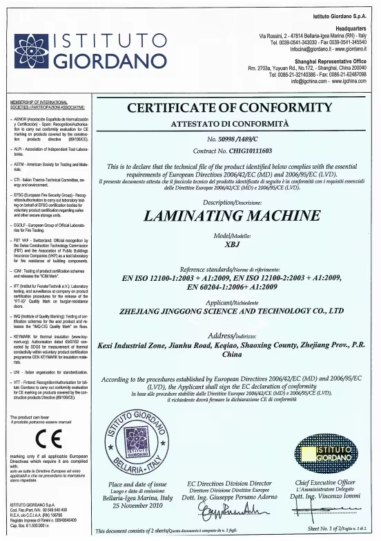 H75598f4d86214372b3fc7ec4d99241e0f