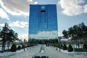 بانکمرکزی
