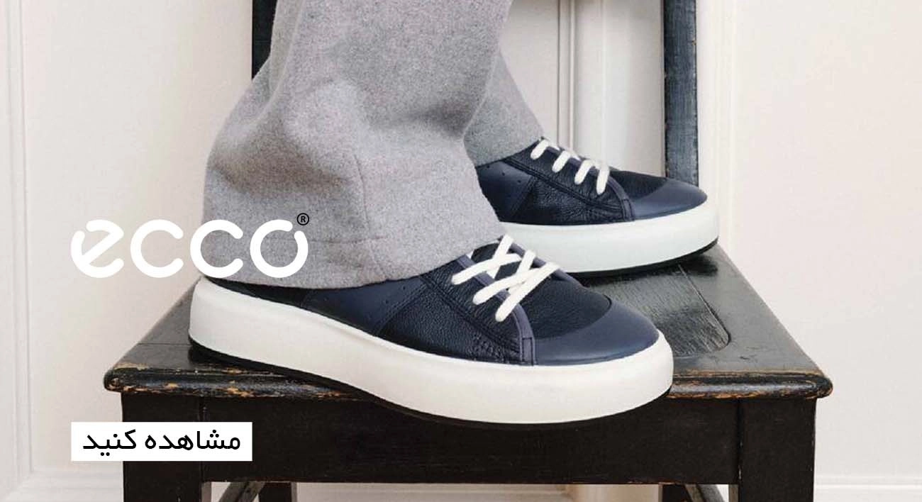 imgi_108_ecco-2024-mobile