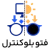 فتوبلوکنترل